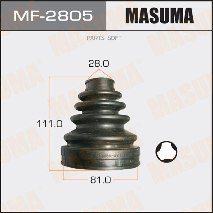 

Пыльник Шруса Пер. Внутр. Masuma арт. MF-2805