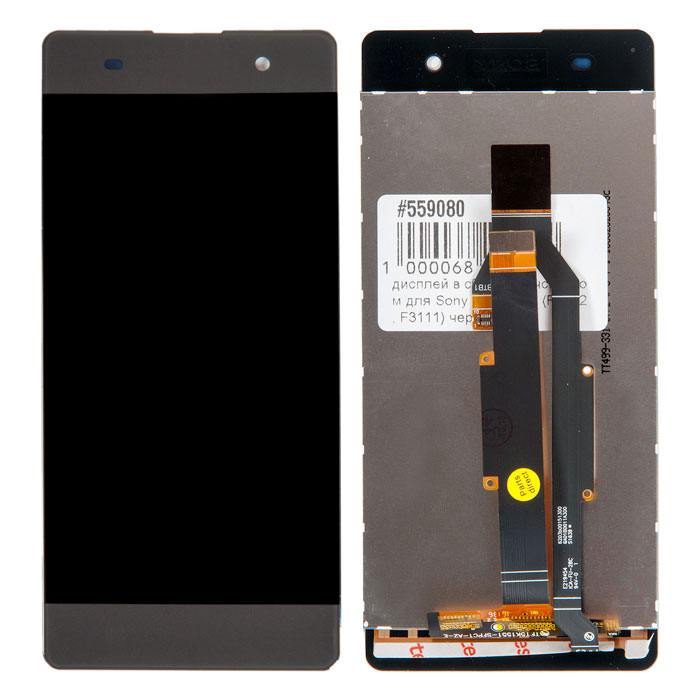 

Дисплей в сборе с тачскрином для Sony Xperia XA (F3112, F3111) черный