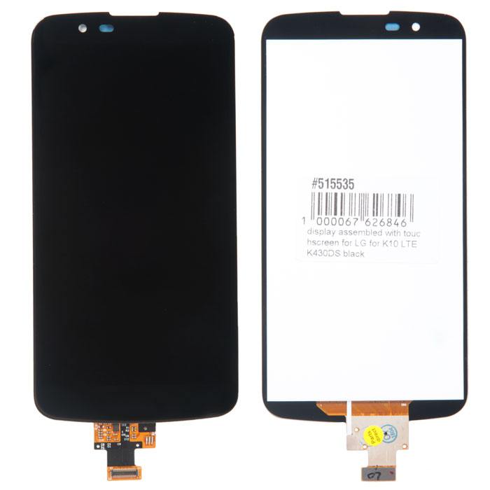 

Дисплей в сборе с тачскрином для LG K10 LTE K430DS с микросхемой на шлейфе, черный