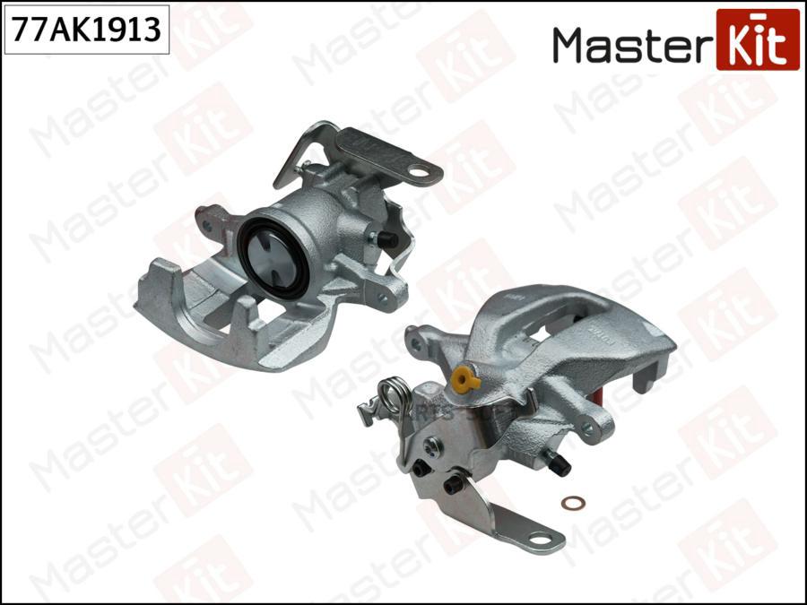 

Суппорт Тормозной | Зад Лев | 77ak1913 Nsii0019627208 MasterKit арт. 77AK1913