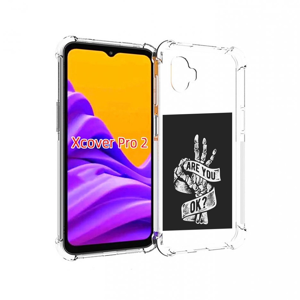 

Чехол MyPads рука-скелета для Samsung Galaxy Xcover Pro 2, Прозрачный, Tocco