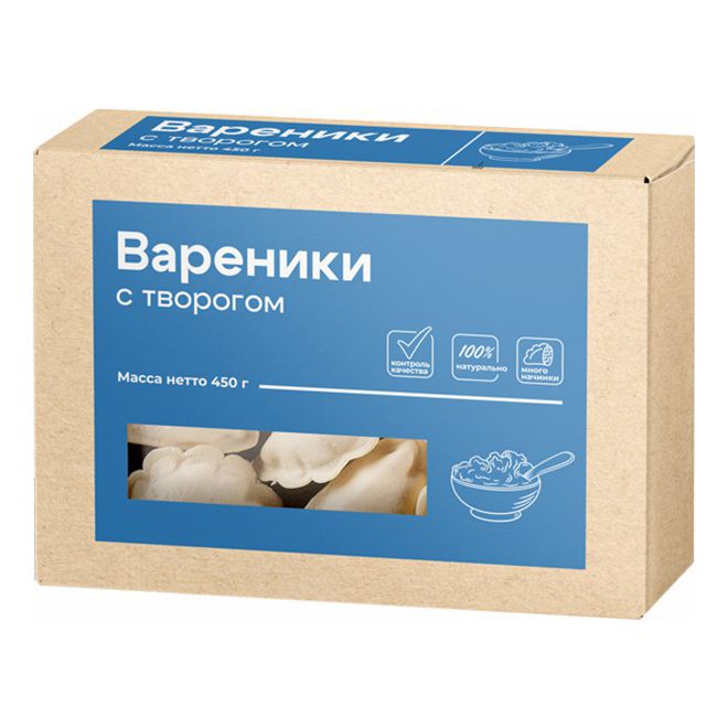 

Вареники с творогом 450 г