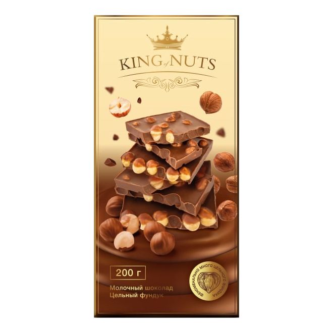 Шоколад Konfesta King Of Nuts молочный с цельным фундуком 200 г 264₽