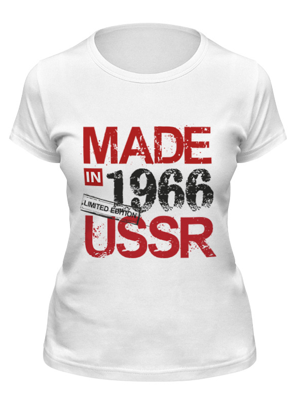 

Футболка женская Printio Made in ussr 1966 белая S, Белый, Made in ussr 1966