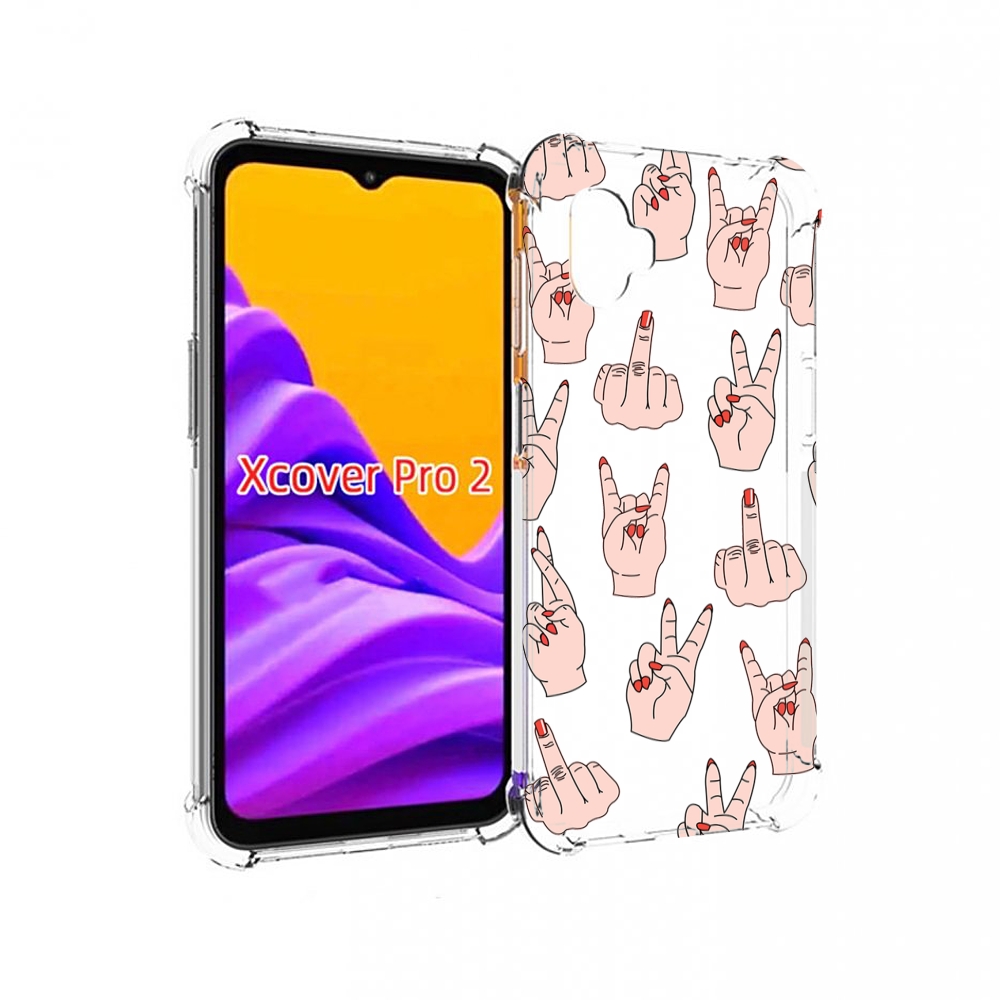 

Чехол MyPads разные-ручки для Samsung Galaxy Xcover Pro 2, Прозрачный, Tocco