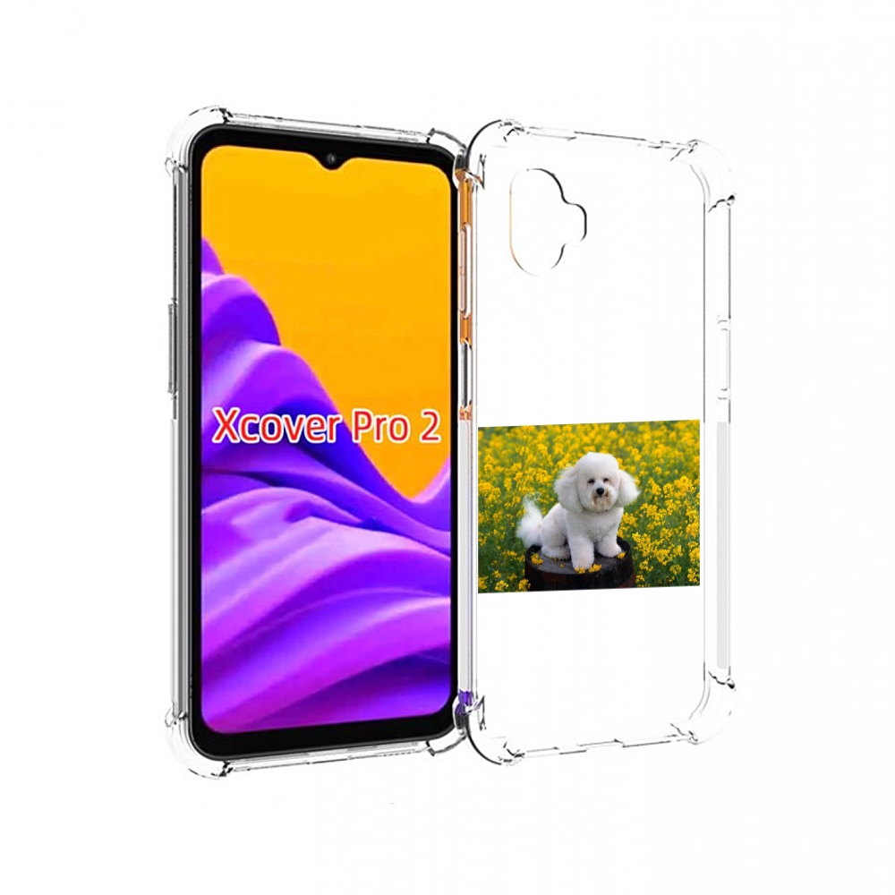 

Чехол MyPads пудель белыи для Samsung Galaxy Xcover Pro 2, Прозрачный, Tocco