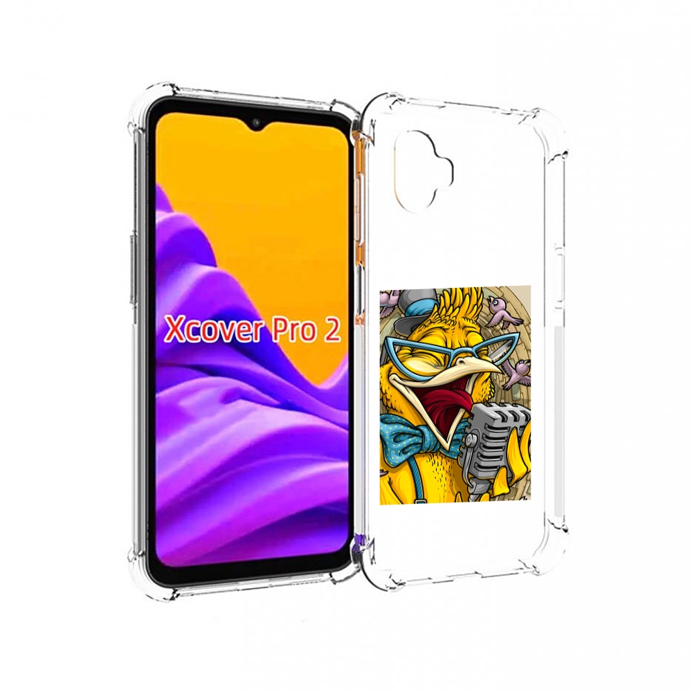 

Чехол MyPads поющая птичка для Samsung Galaxy Xcover Pro 2, Прозрачный, Tocco