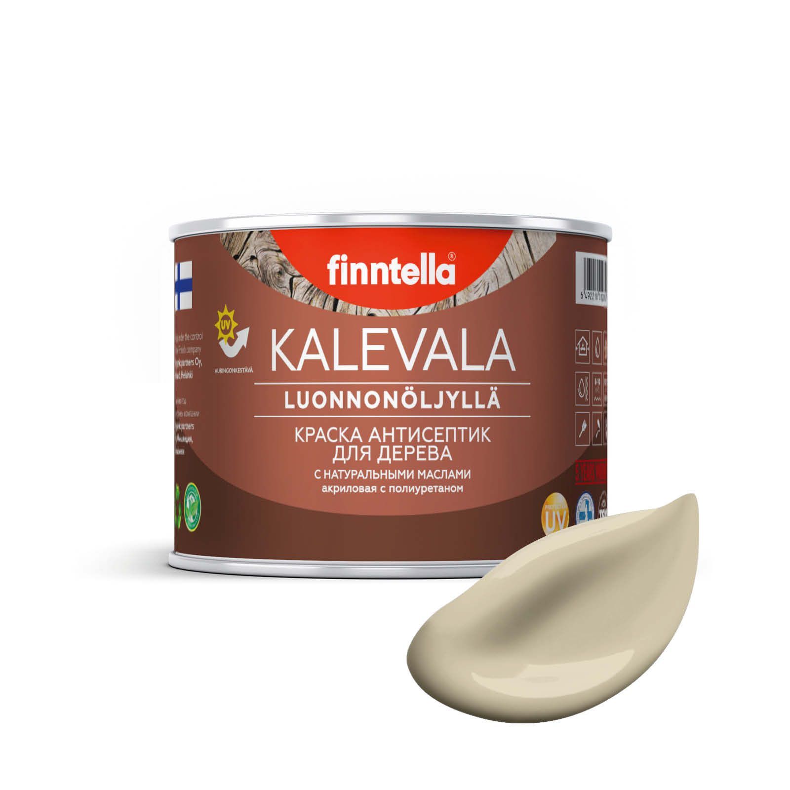 

Краска для дерева и деревянных фасадов FINNTELLA KALEVALA, с натуральным маслом и полиурет, Бежевый, KALEVALA NLC 0,45