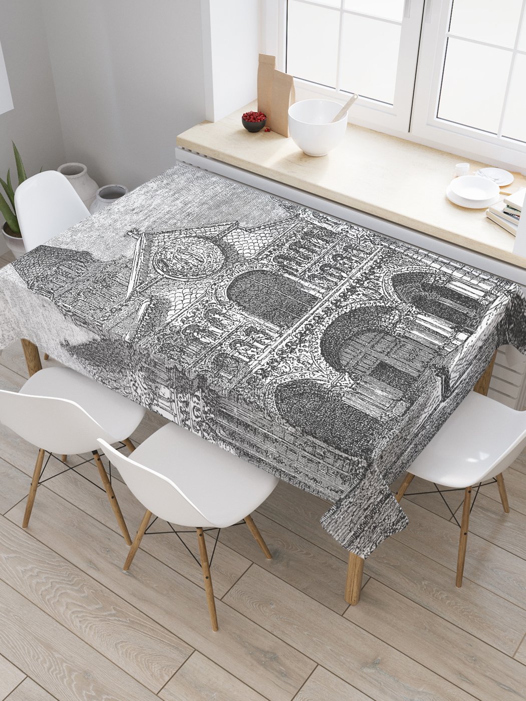 

Скатерть прямоугольная JoyArty "Нотр-Дам-ля-Гранд" из сатена, 120x145 см, Серый, Нотр-Дам-ля-Гранд