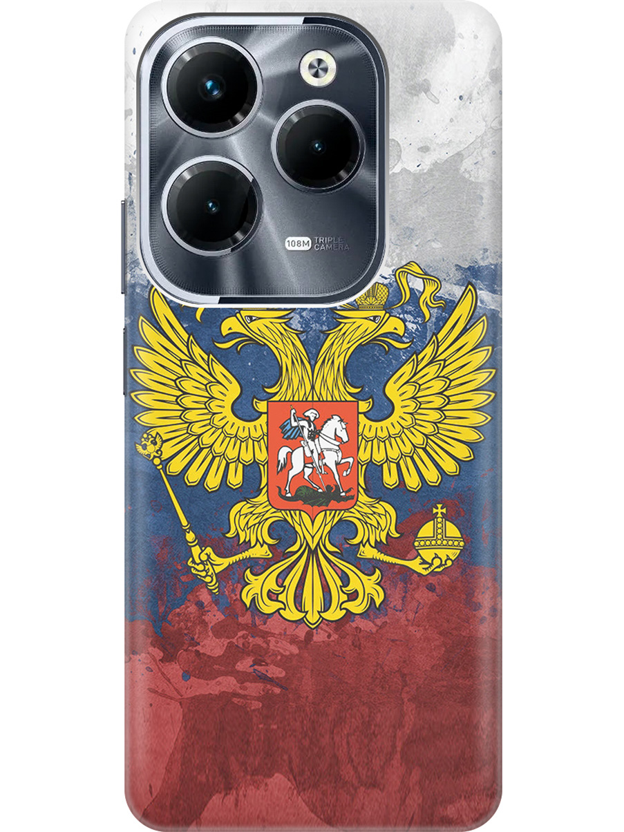 

Силиконовый чехол на Infinix Hot 40 / Hot 40 Pro с рисунком "Герб и Флаг РФ", Голубой;желтый;красный, 20011884
