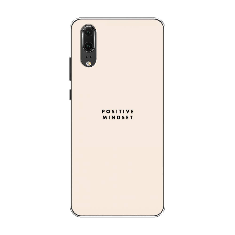 

Чехол Awog "Позитивное мышление" для Huawei P20, 64350-7
