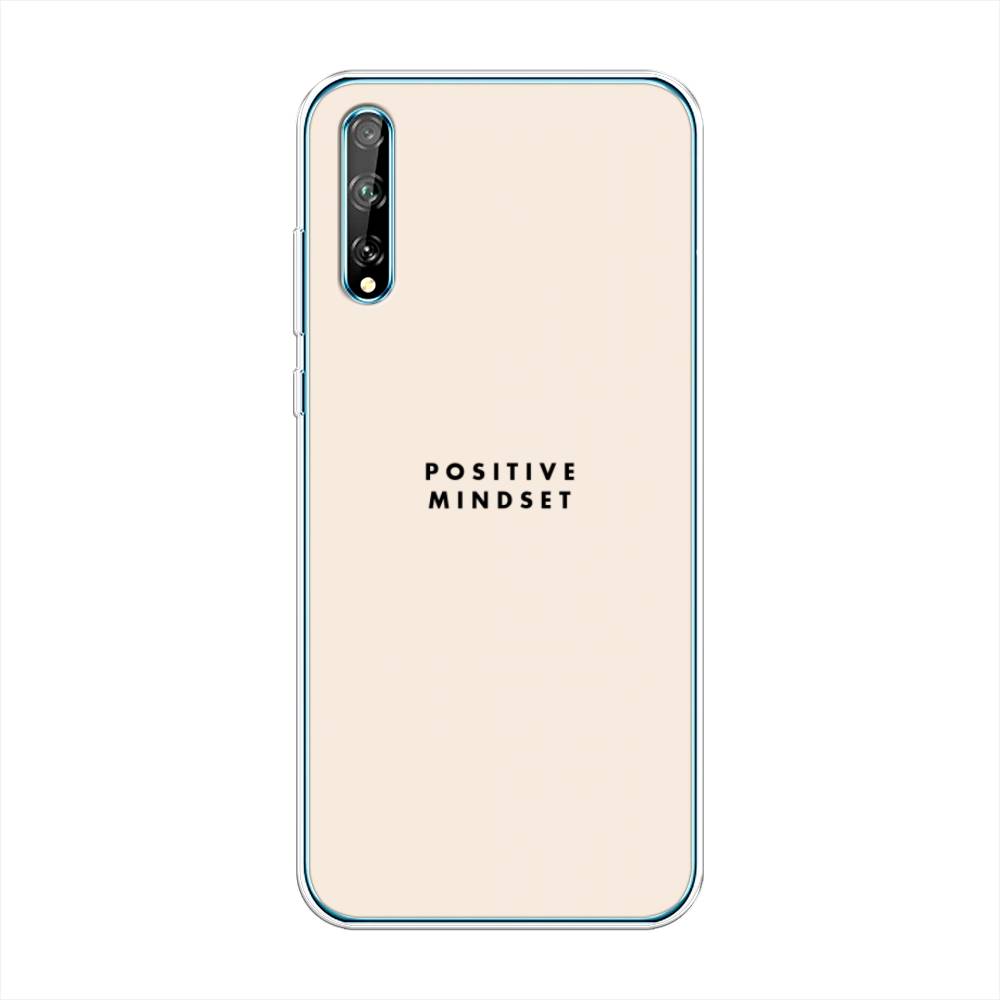 

Чехол Awog "Позитивное мышление" для Huawei P Smart S, 6103550-7