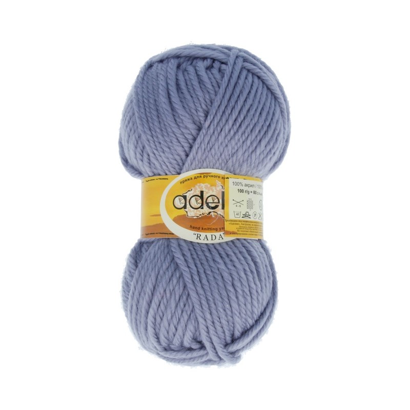 

Пряжа Adelia Rada, 10 шт. по 100 г, набор, 100% акрил, 80 м №044 св.серый, "RADA"