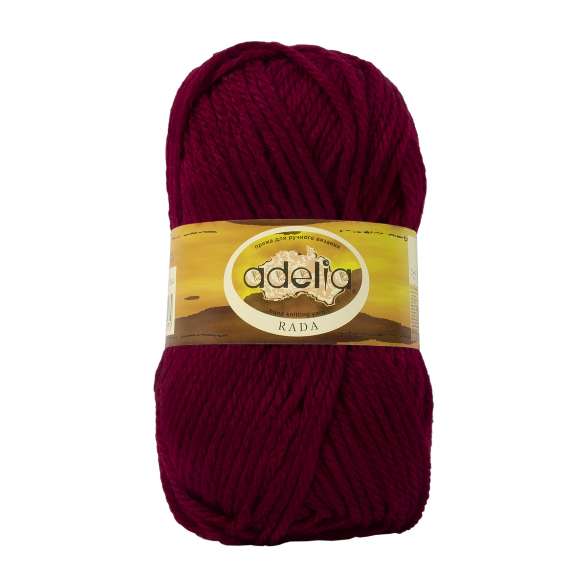 

Пряжа Adelia Rada, 10 шт. по 100 г, набор, 100% акрил, 80 м №014 т.бордовый, "RADA"