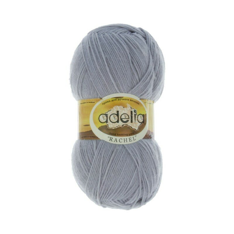

Пряжа Adelia Rachel 90% шерсть, 10% полиэстер №18 св.серый - 5 мотков по 100 г, RACHEL