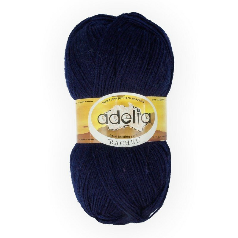

Пряжа Adelia Rachel 90% шерсть, 10% полиэстер №14 т.синий - 5 мотков по 100 г, RACHEL