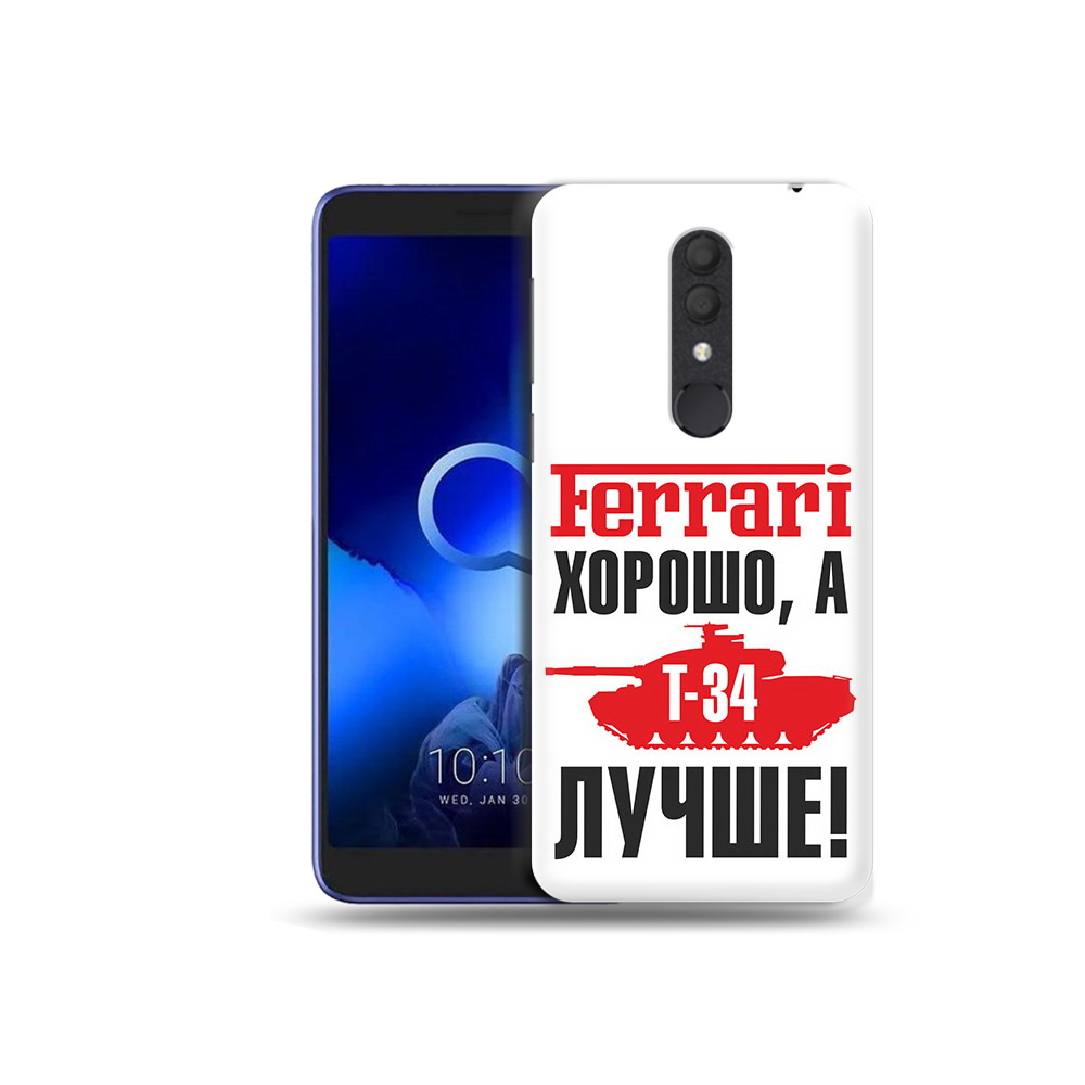 

Чехол MyPads Tocco для Alcatel 1X т 34 лучше (PT133941.659.635), Прозрачный, Tocco