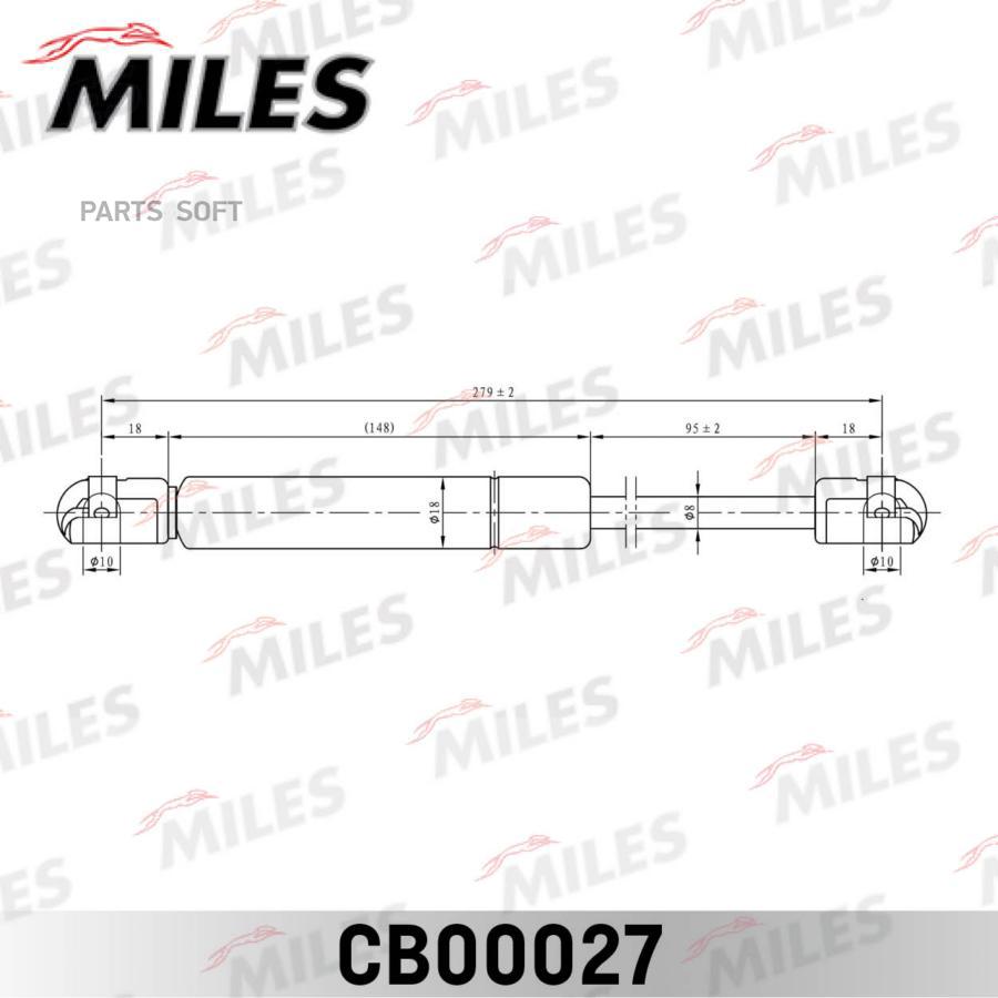 Упор Газовый Крышки Багажника Audi/Vw A4/Passat Variant 95-00 Cb00027 Miles арт. CB00027 100040526275