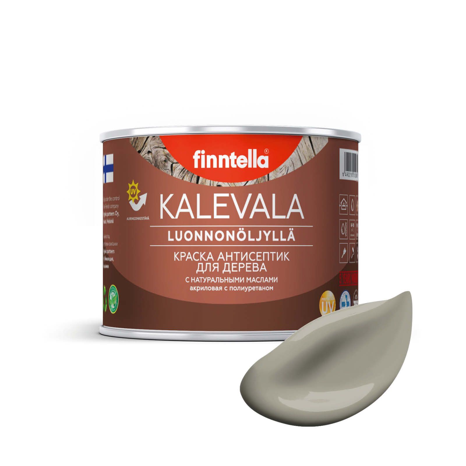 

Краска для дерева и деревянных фасадов FINNTELLA KALEVALA, с натуральным маслом и полиурет, Коричневый, KALEVALA NLC 0,45