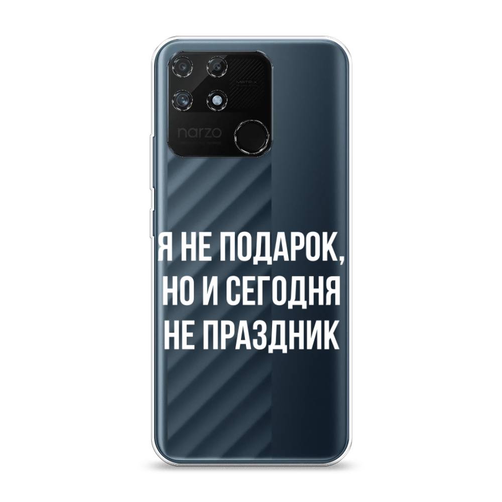 

Чехол Awog на Realme Narzo 50A "Я не подарок", Разноцветный, 258450-6