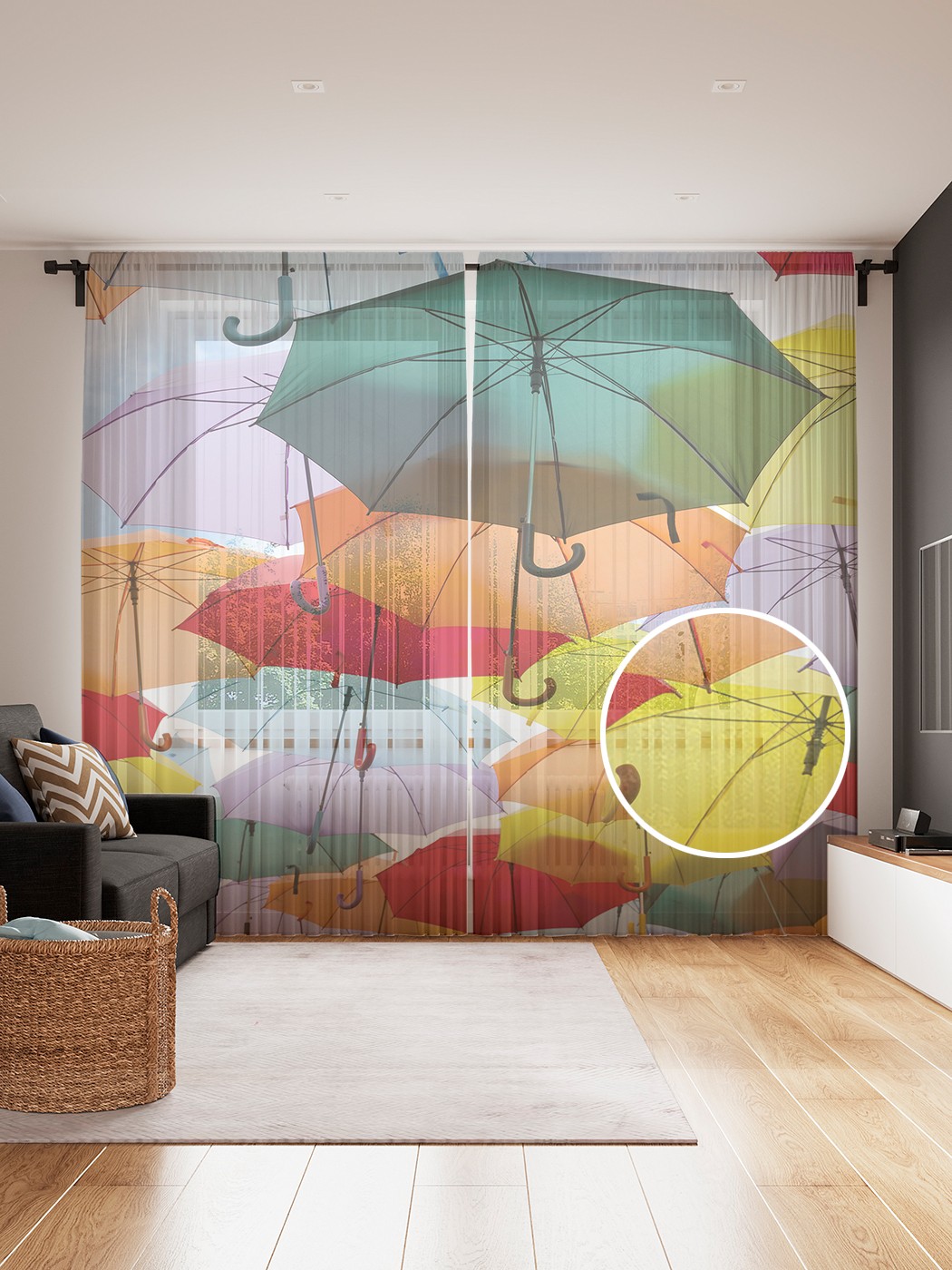 

Фототюль JoyArty "Небо из зонтиков", 145x265см (2 полотна со шторной лентой + 50 крючков), Небо из зонтиков