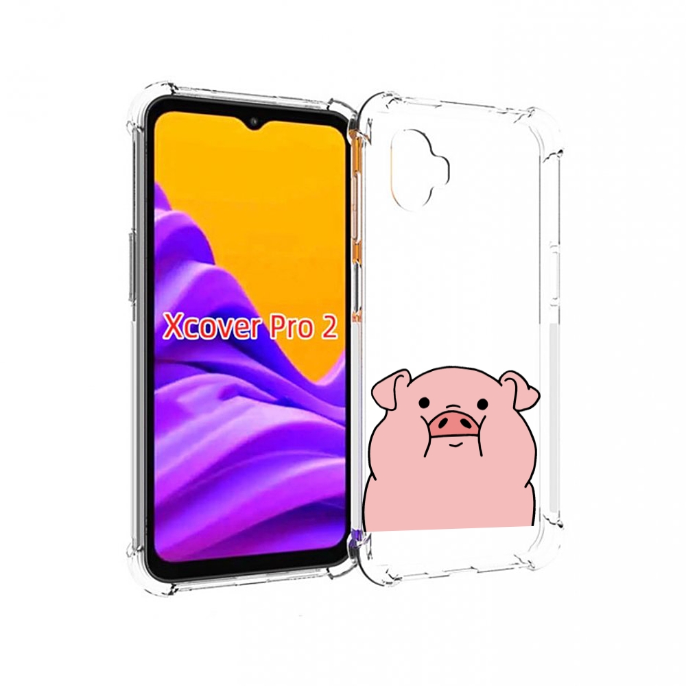 

Чехол MyPads полная-свинья для Samsung Galaxy Xcover Pro 2, Прозрачный, Tocco