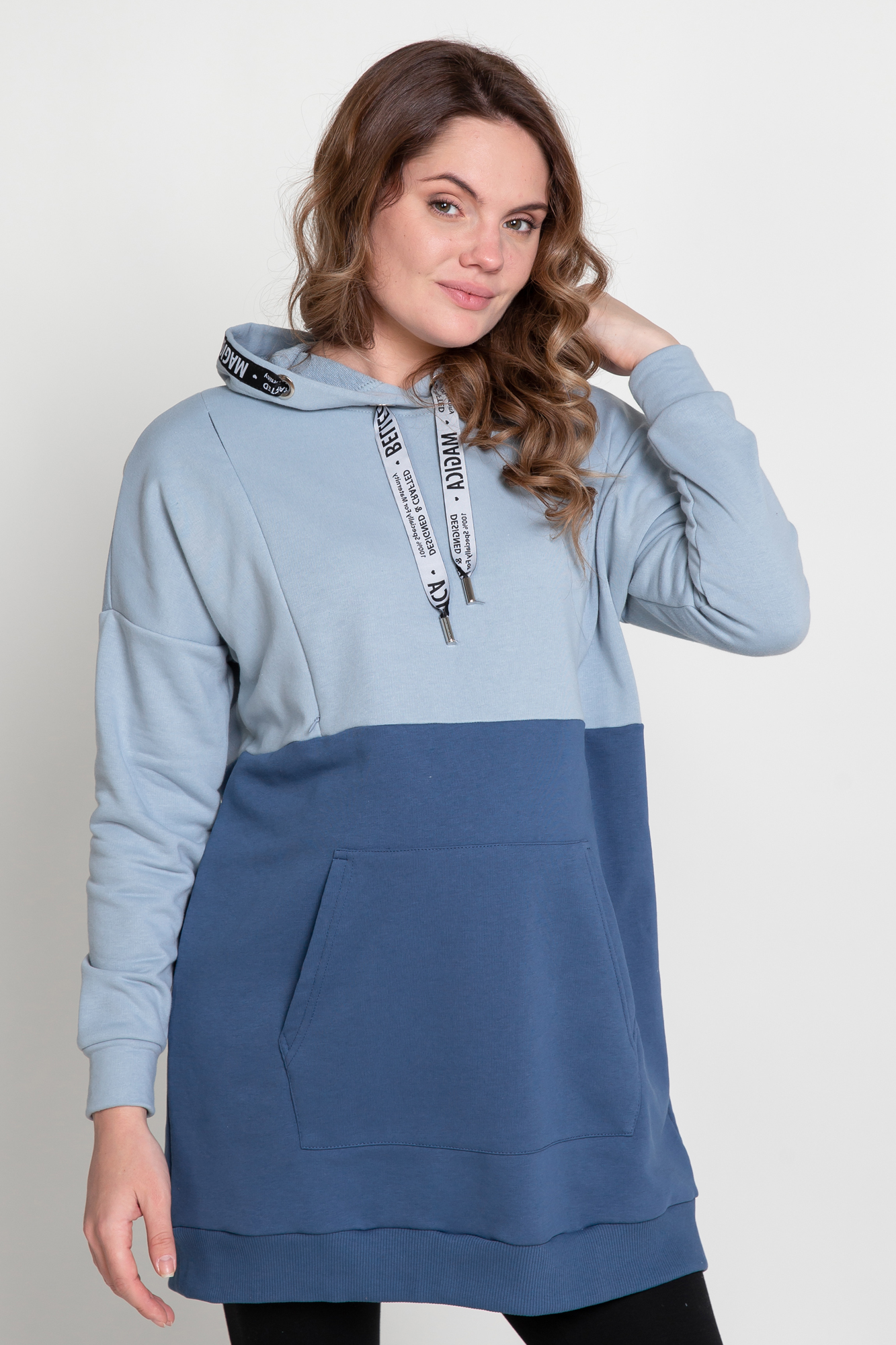 

Худи для беременных женское Magica bellezza 07-21221MB голубое 50 RU, 07-21221MB