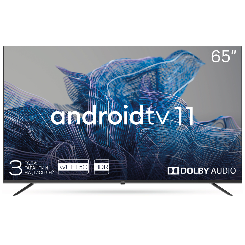 

Телевизор KIVI 65U750NB, 65"(165 см), UHD 4K, Черный, 65U750NB