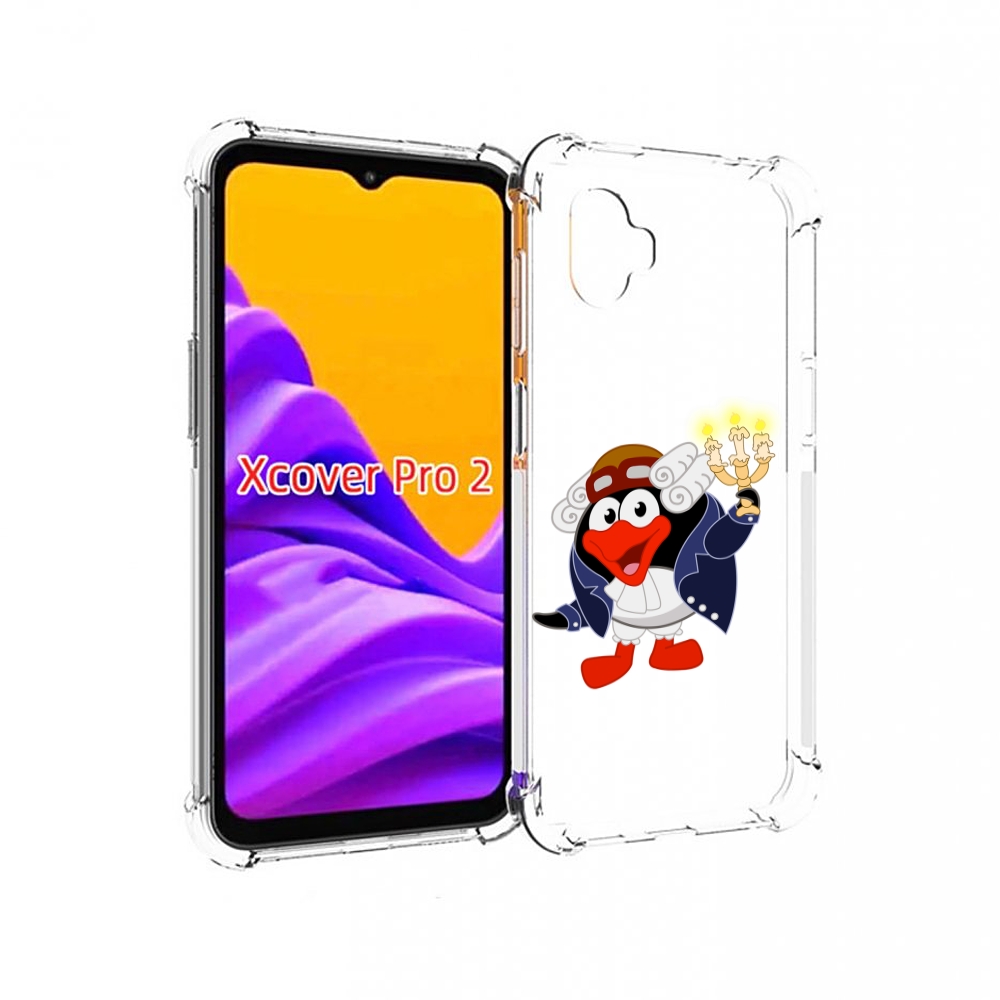 

Чехол MyPads пин-графф для Samsung Galaxy Xcover Pro 2, Прозрачный, Tocco