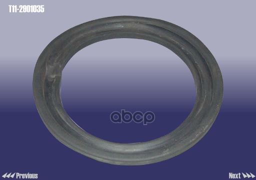 

Проставка Пружины Передней Резин CHERY арт. T112901035