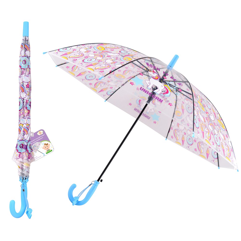 Зонт детский Мультидом Сны единорожки, 80 см