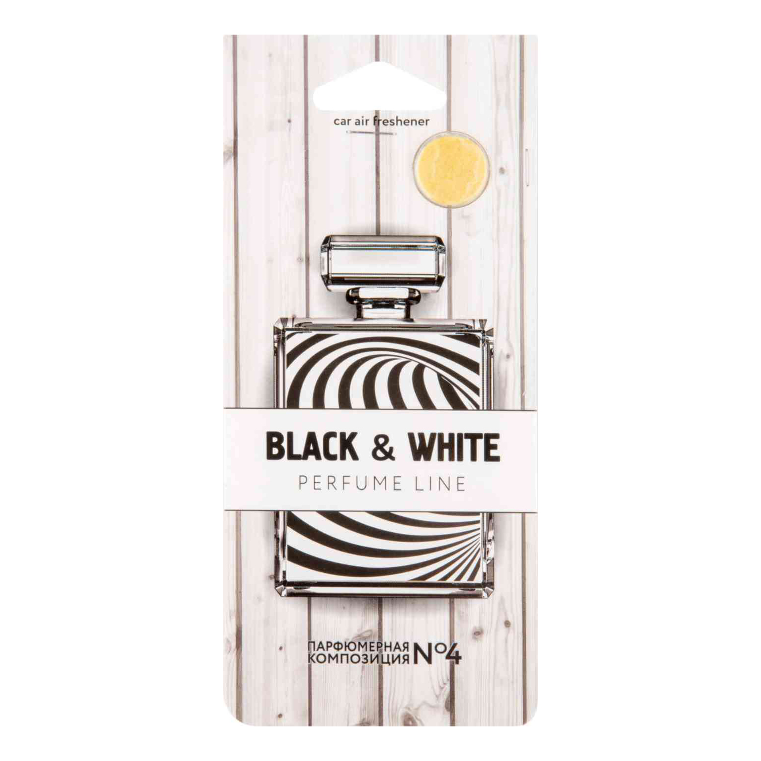 Ароматизатор в машину BlackWhite Parfume Line 4 60₽