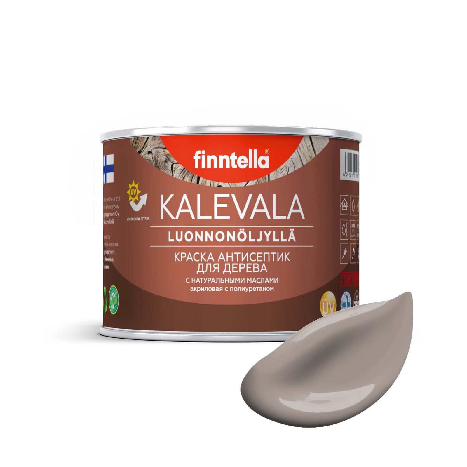 

Краска для дерева и деревянных фасадов FINNTELLA KALEVALA, с натуральным маслом и полиурет, Коричневый, KALEVALA NLC 0,45