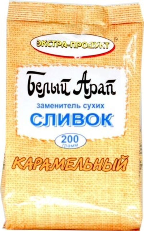 Сливки сухие Белый Арап карамельные, 200г