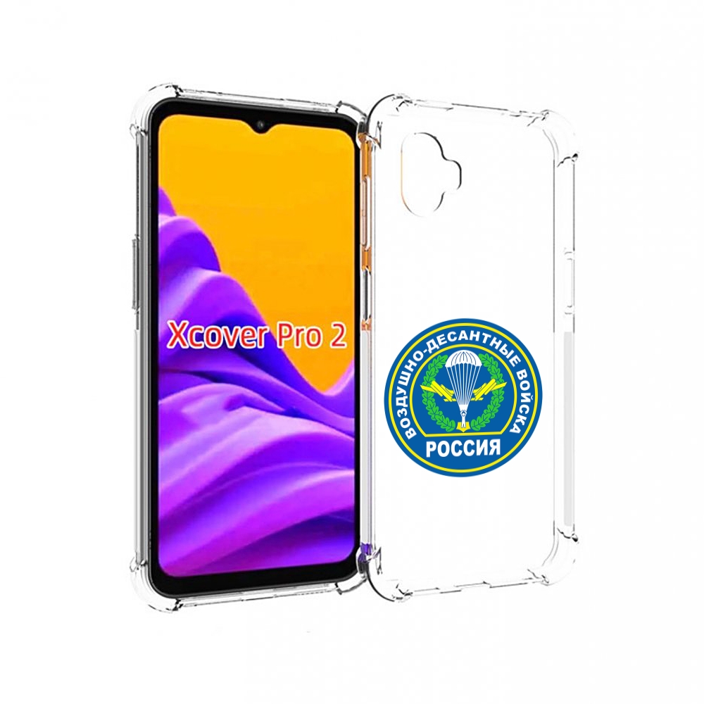 

Чехол MyPads вдв для Samsung Galaxy Xcover Pro 2, Прозрачный, Tocco