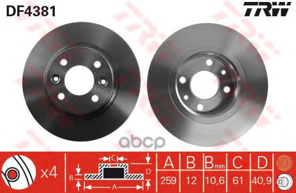 Тормозной диск TRW/Lucas комплект 1 шт. DF4381