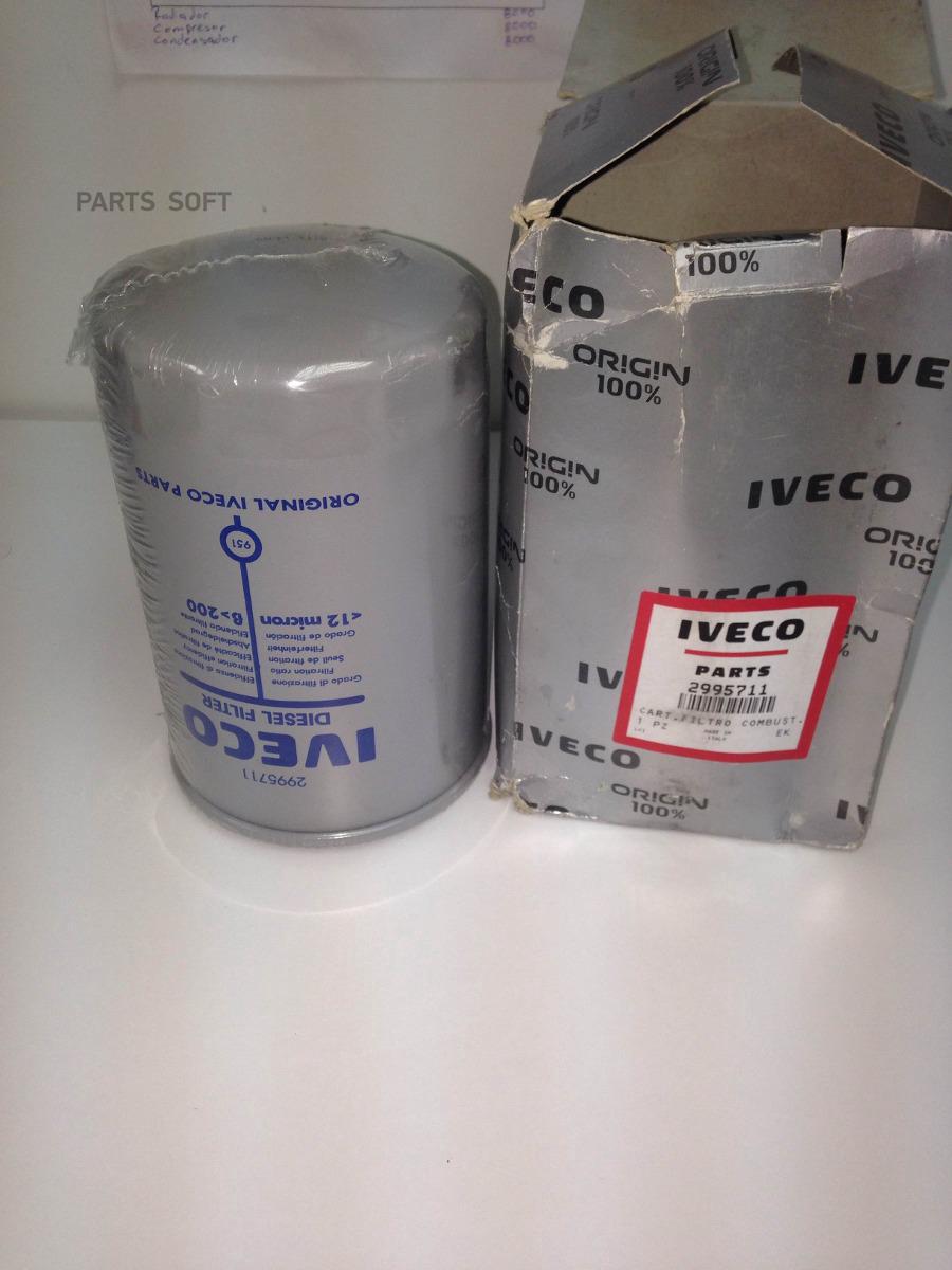 IVECO 2995711 IV2995711_фильтр топливный !D110 H168 M16x1.5\IVECO STRALIS 2006--   () 1шт