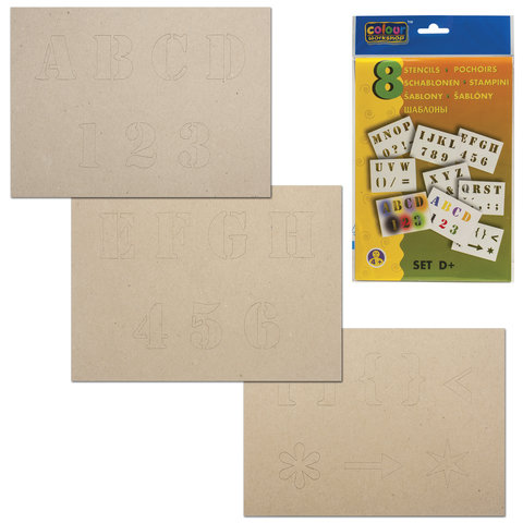 Трафарет для рисования воздушными фломастерами Centropen D+, А5, буквы и цифры, 8шт 12 уп