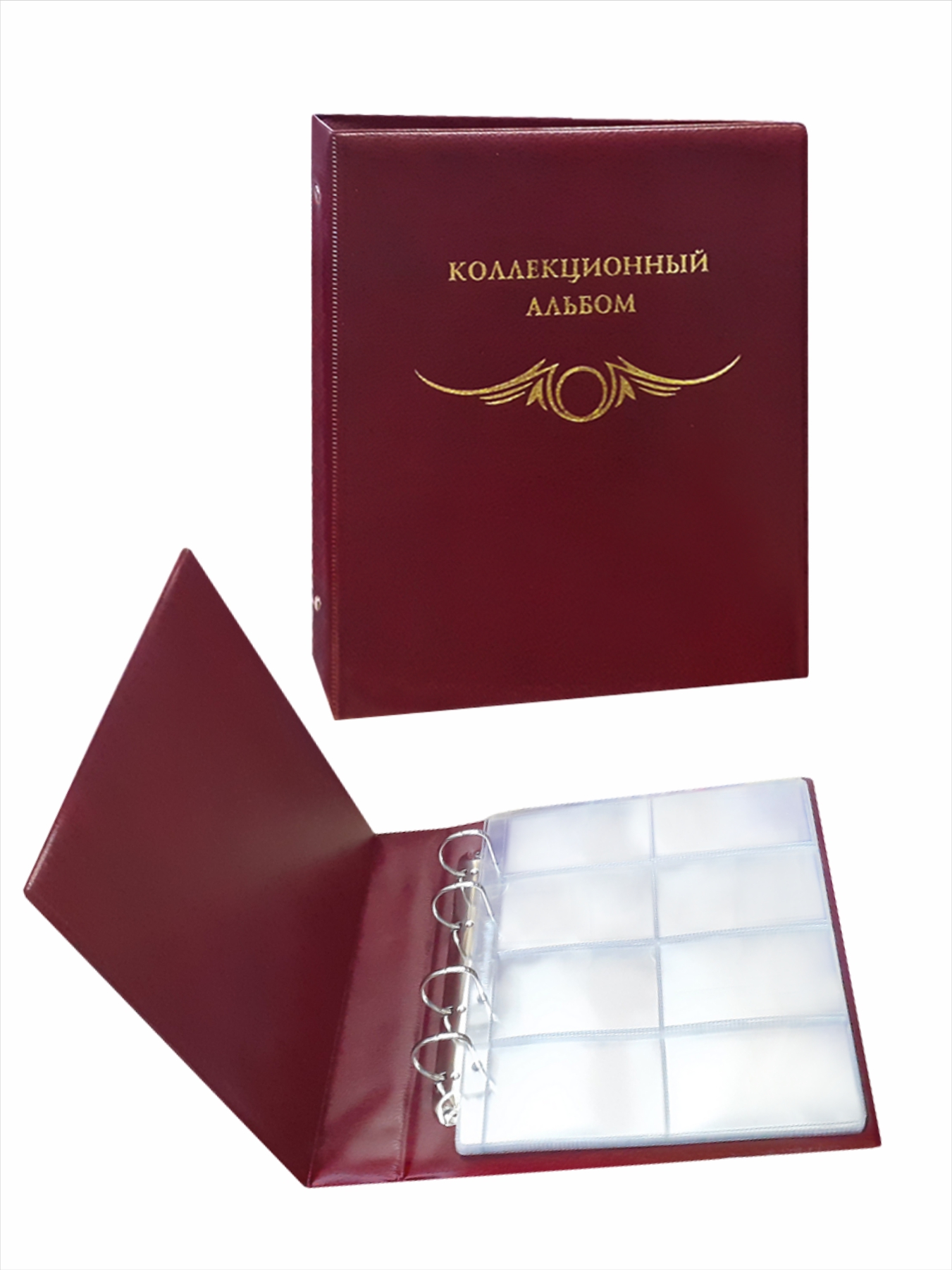 

Альбом коллекционный с 10 прозрачными листами для 80 карт АКБМ-КАРТ_10/Бордовый