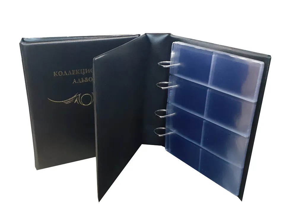 

Альбом коллекционный с 10 прозрачными листами для 80 карт АКБМ-КАРТ_10/Синий