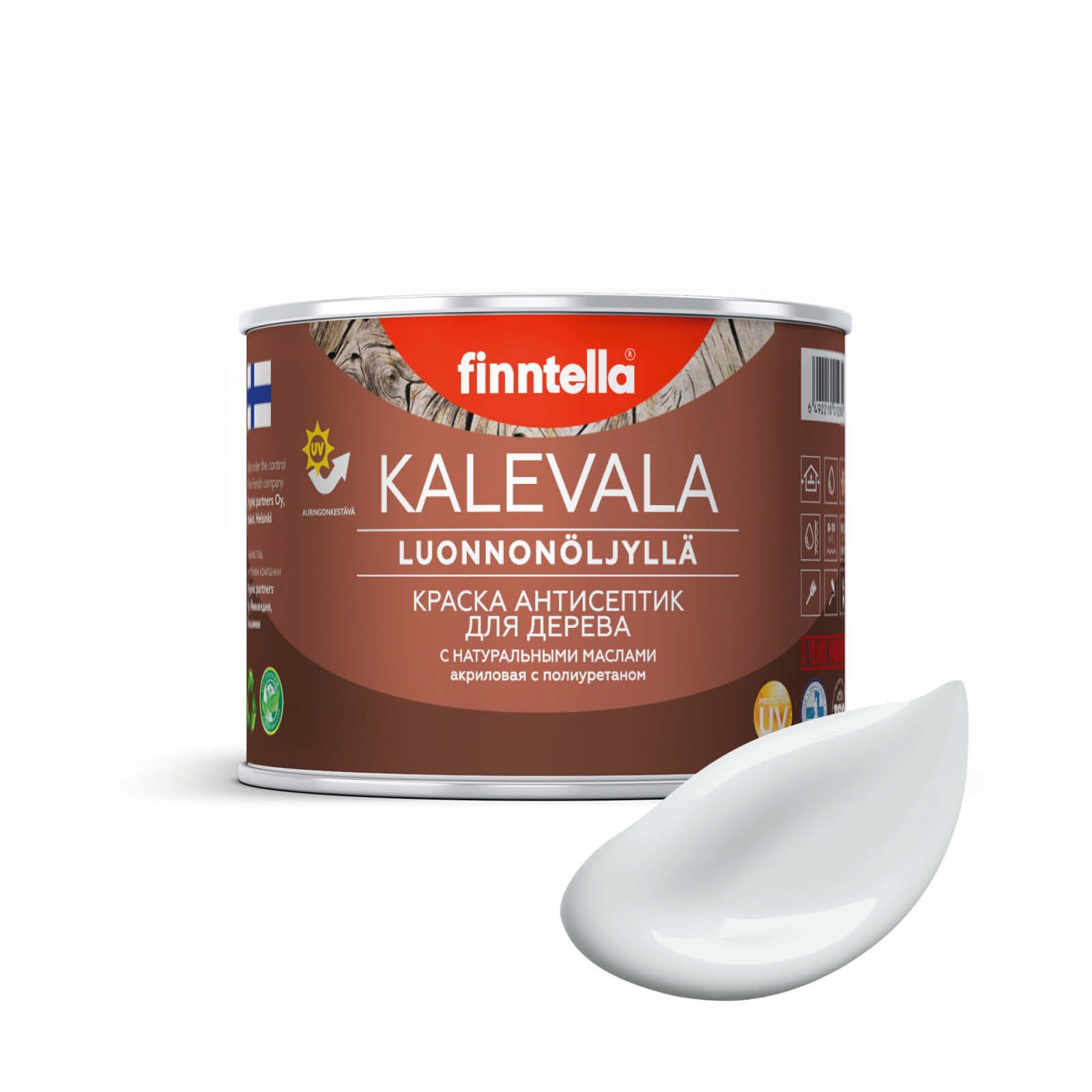 

Краска для дерева и деревянных фасадов FINNTELLA KALEVALA, с натуральным маслом и полиурет, Серый, KALEVALA NLC 0,45