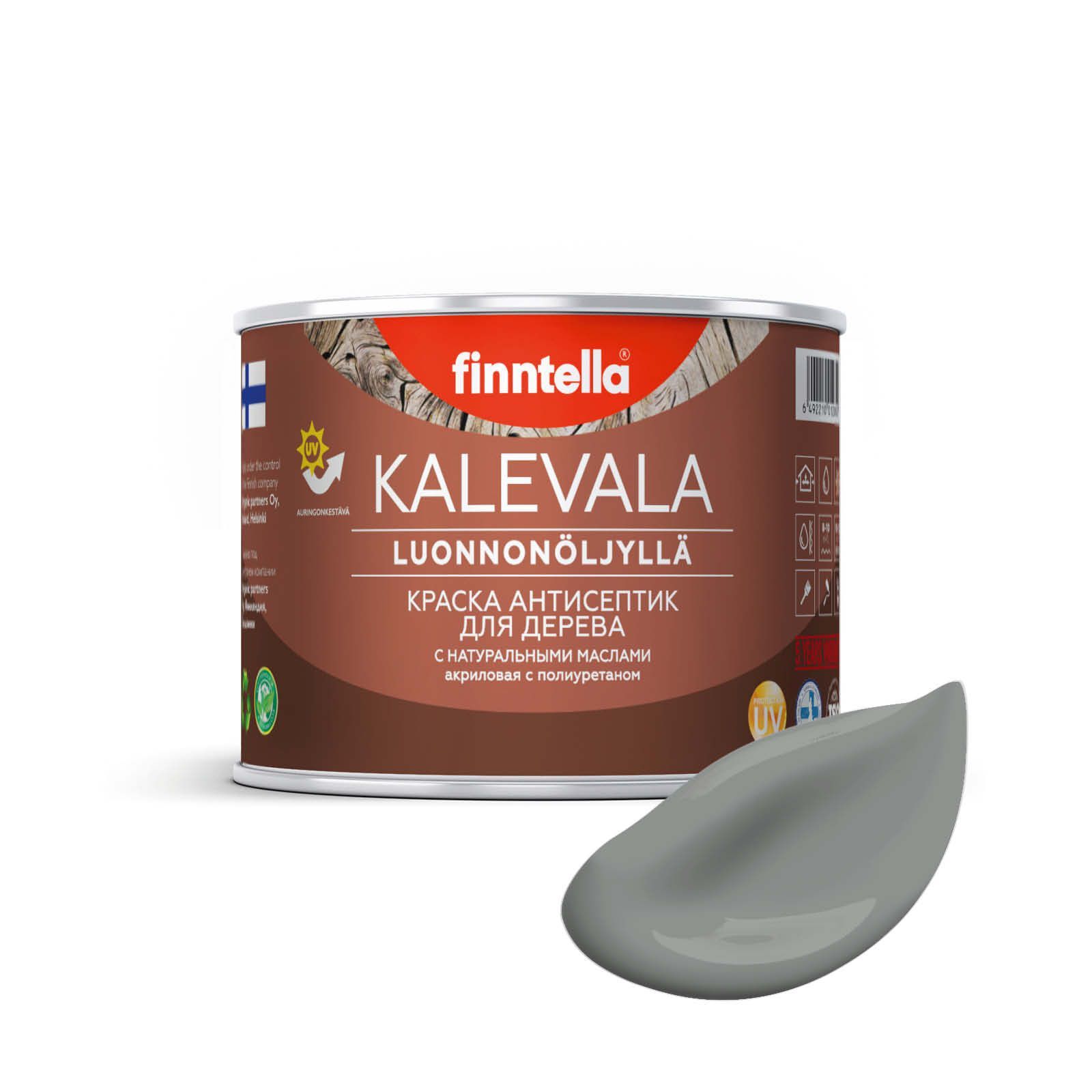 

Краска для дерева и деревянных фасадов FINNTELLA KALEVALA, с натуральным маслом и полиурет, Серый, KALEVALA NLC 0,45