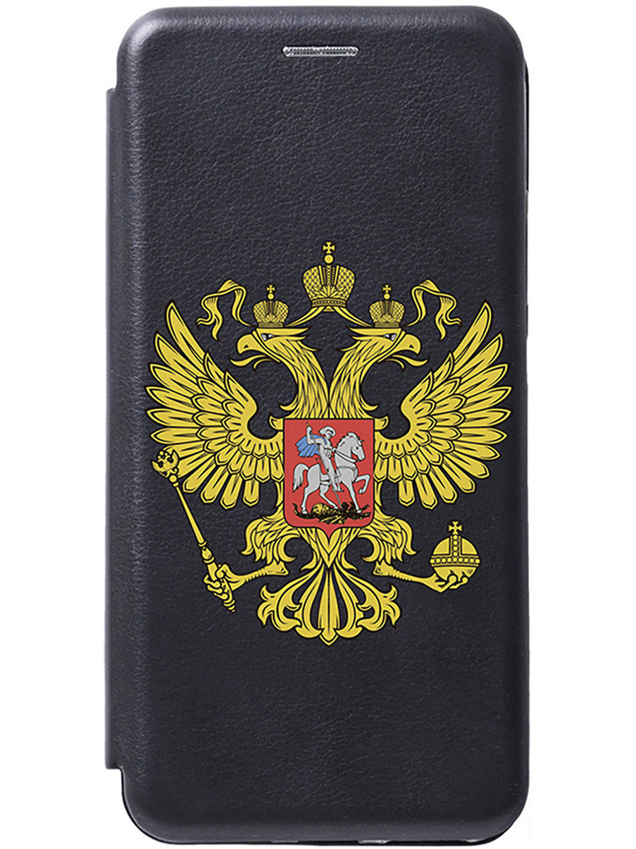 

Чехол-книжка на Tecno Camon 19 / 19 Pro с рисунком "Patriot" черный, 20011881