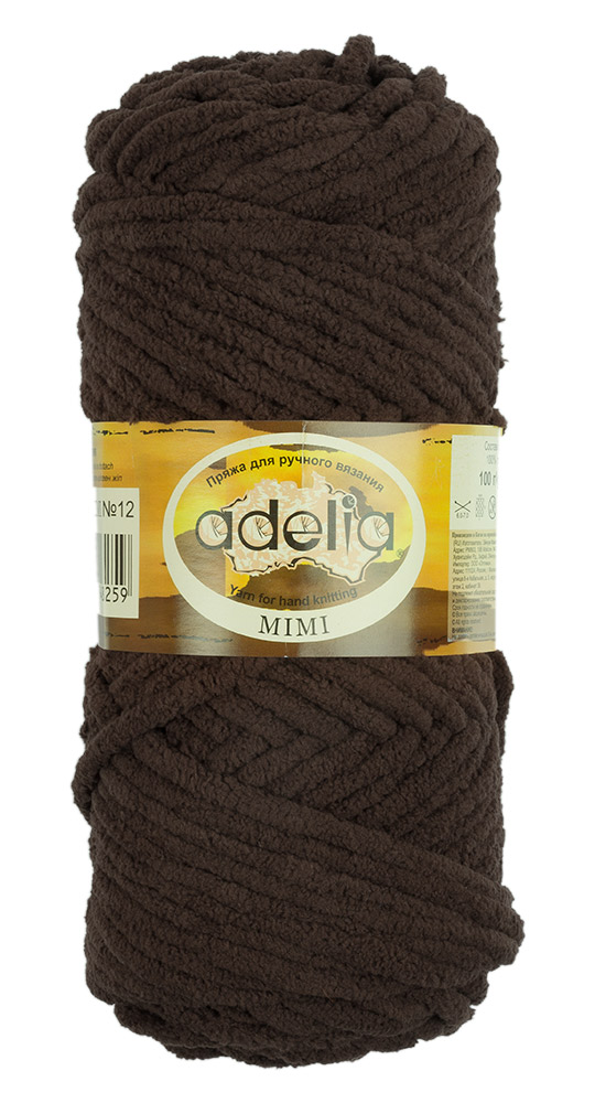 

Пряжа Adelia Mimi 100% полиэстер №12 коричневый - 5 мотков по 100 г, "MIMI"