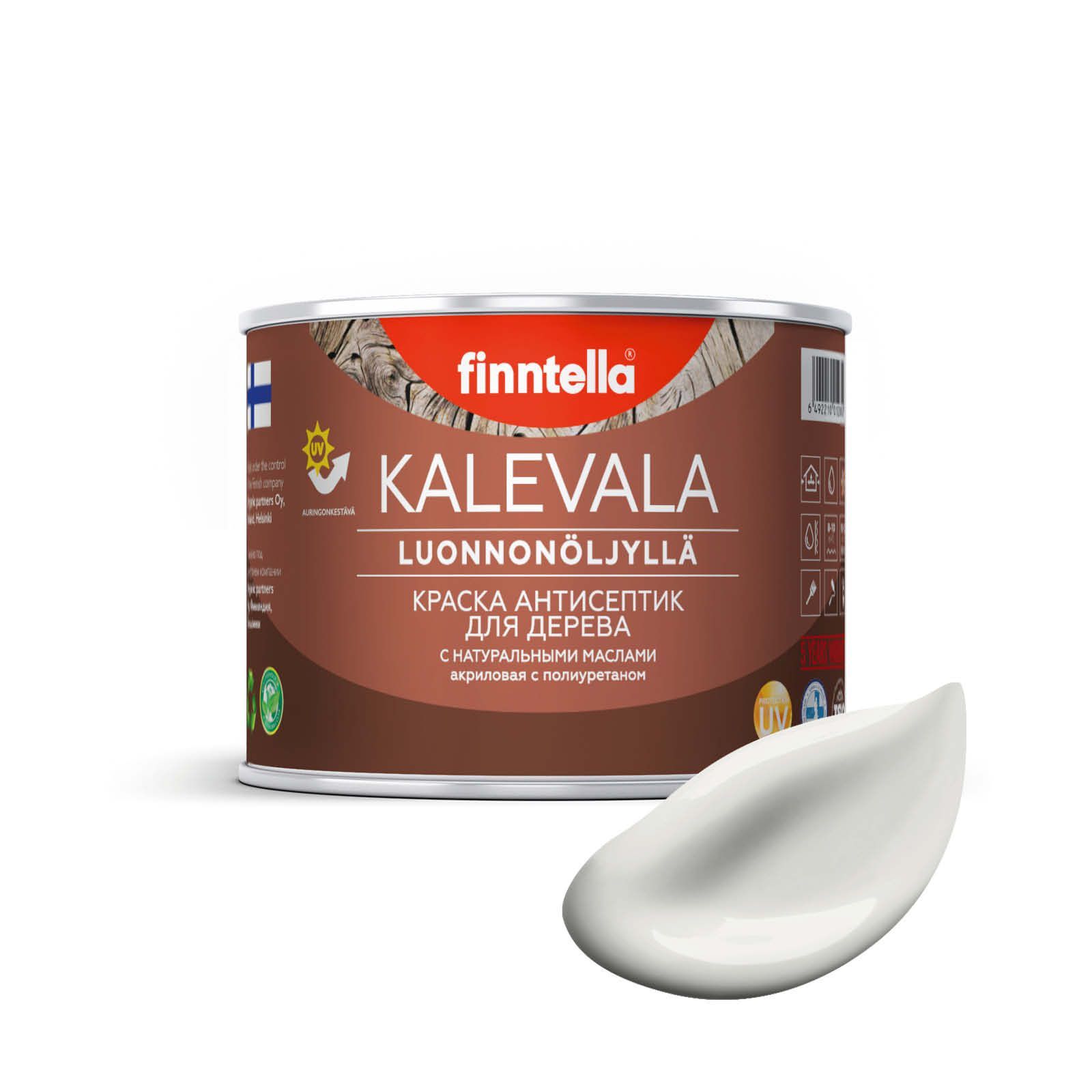 

Краска для дерева и деревянных фасадов FINNTELLA KALEVALA, с натуральным маслом и полиурет, Белый, KALEVALA NLC 0,45
