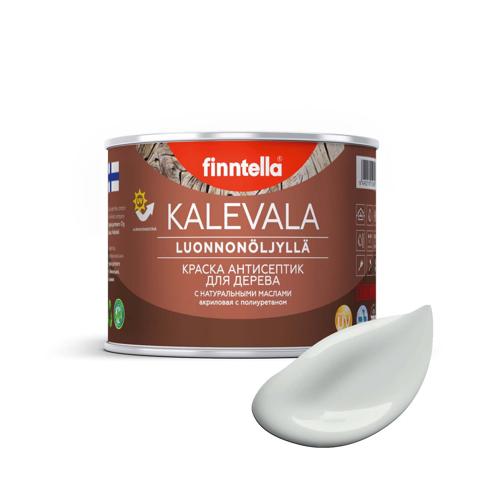 

Краска для дерева и деревянных фасадов FINNTELLA KALEVALA, с натуральным маслом и полиурет, Серый, KALEVALA NLC 0,45