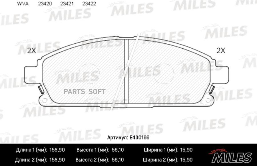 

Колодки Тормозные Nissan Pathfinder 97-04, X-Trail 01-07 Передние Low-Metallic Miles Miles