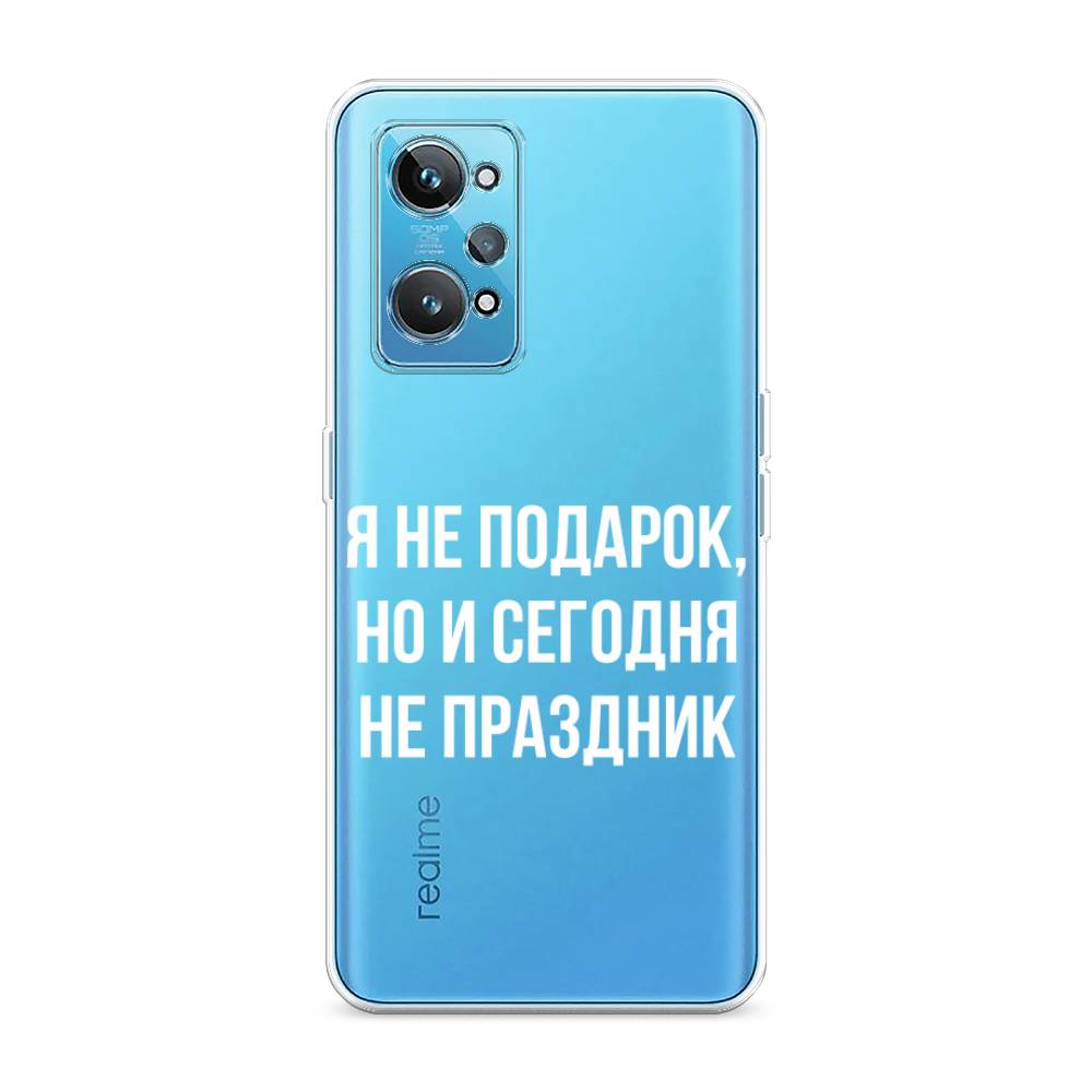 

Чехол Awog на Realme GT 2 "Я не подарок", Разноцветный, 258550-6