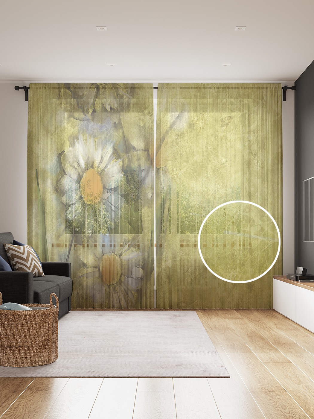 

Фототюль JoyArty "Цветы на солнце", 145x265см (2 полотна со шторной лентой + 50 крючков), Цветы на солнце