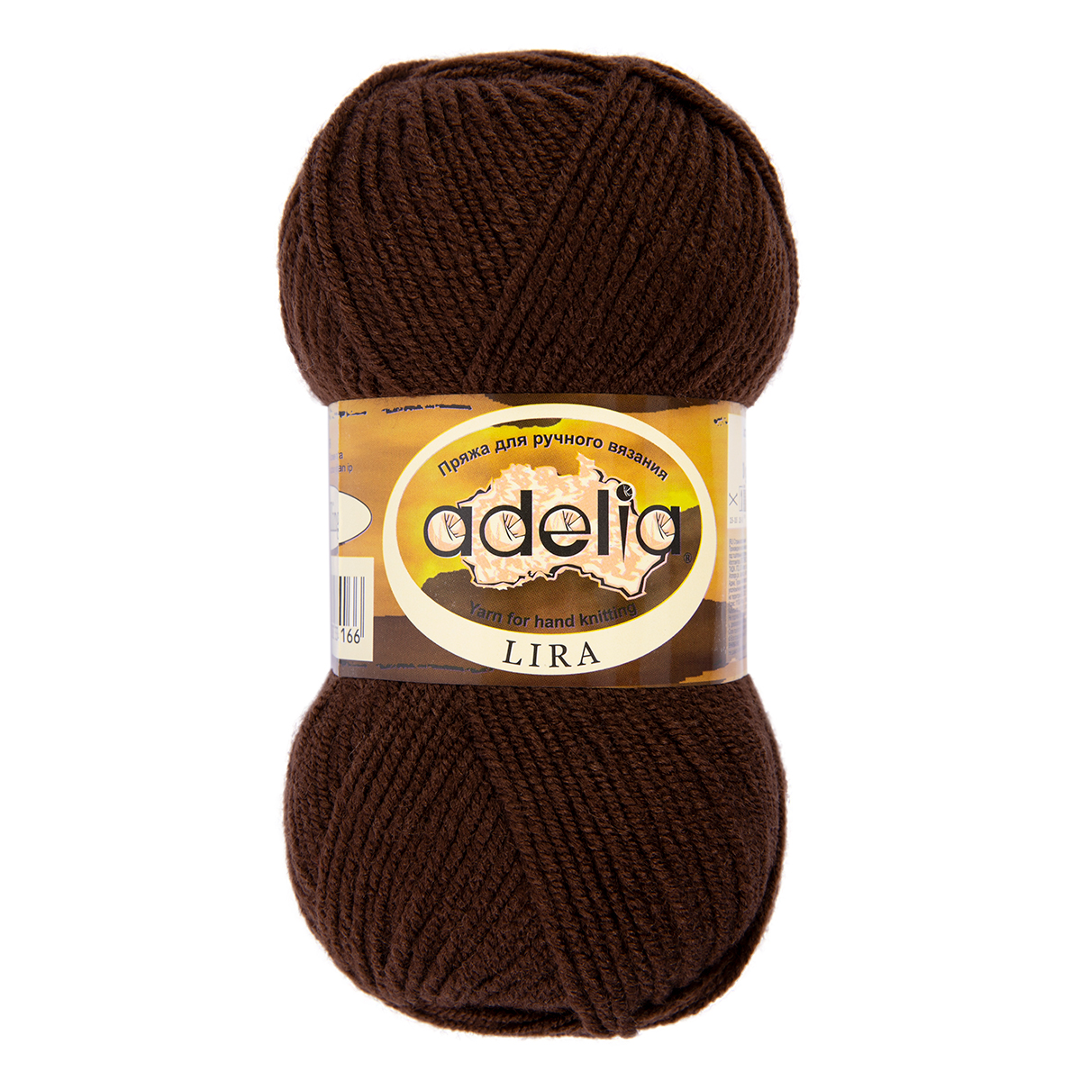 

Пряжа Adelia Lira, 10 шт. по 50 г. 100% акрил 200 м №22 коричневый, LIRA